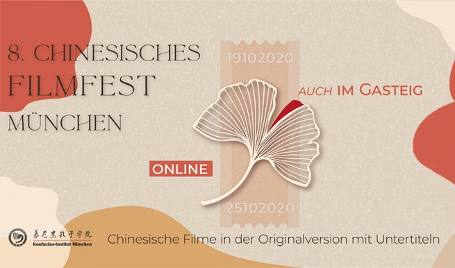 8. Chinesisches Filmfest München 2020 © München Ticket GmbH