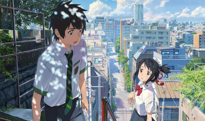 Your Name © 2016 TOHO CO., LTD. / CoMix Wave Films Inc. / KADOKAWA CORPORATION / East Japan Marketing & Communications,Inc. / AMUSE INC. / voque ting co.,ltd. / Lawson HMV Entertainment, Inc.