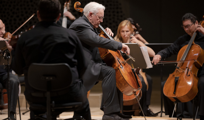 Dali Gutserieva, Cello © Credit Peter Adamik